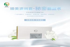設(shè)備與技術(shù)息息相關(guān)的面膜代加工工序介紹