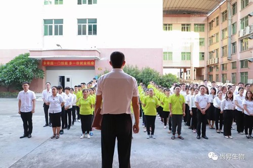 【頒獎(jiǎng)大會(huì)】 掀起了“比、學(xué)、趕、幫、超”新熱潮！