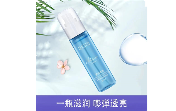 花黛薇護(hù)膚好物|一站煥發(fā)你的新鮮?。? />
                            </a>
                        </dt>
                        <dd>
                            <h2><a href=