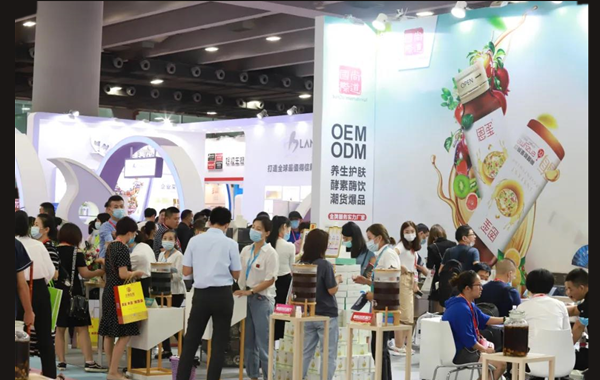 2020廣州美博會圓滿閉幕，尚昇華麗收官！