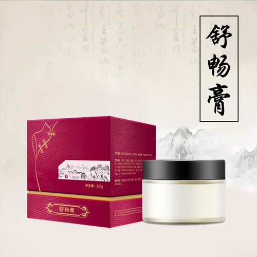 火爆單品
