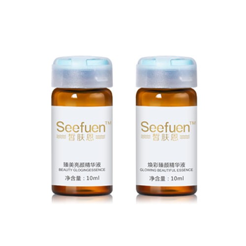 線雕精華液